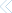 曏(xiang)左(zuo)