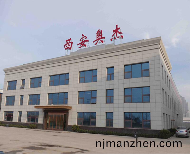 西(xi)安奧(ao)傑電熱(re)設備(bei)